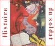 Conservatorio di Como, Histoire du soldat